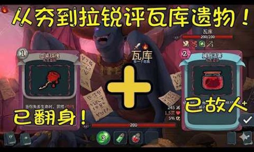 肤乐霜说明书 儿研所-肤乐霜说明书网-分享肤乐霜药物成份，肤乐霜通用名知识库